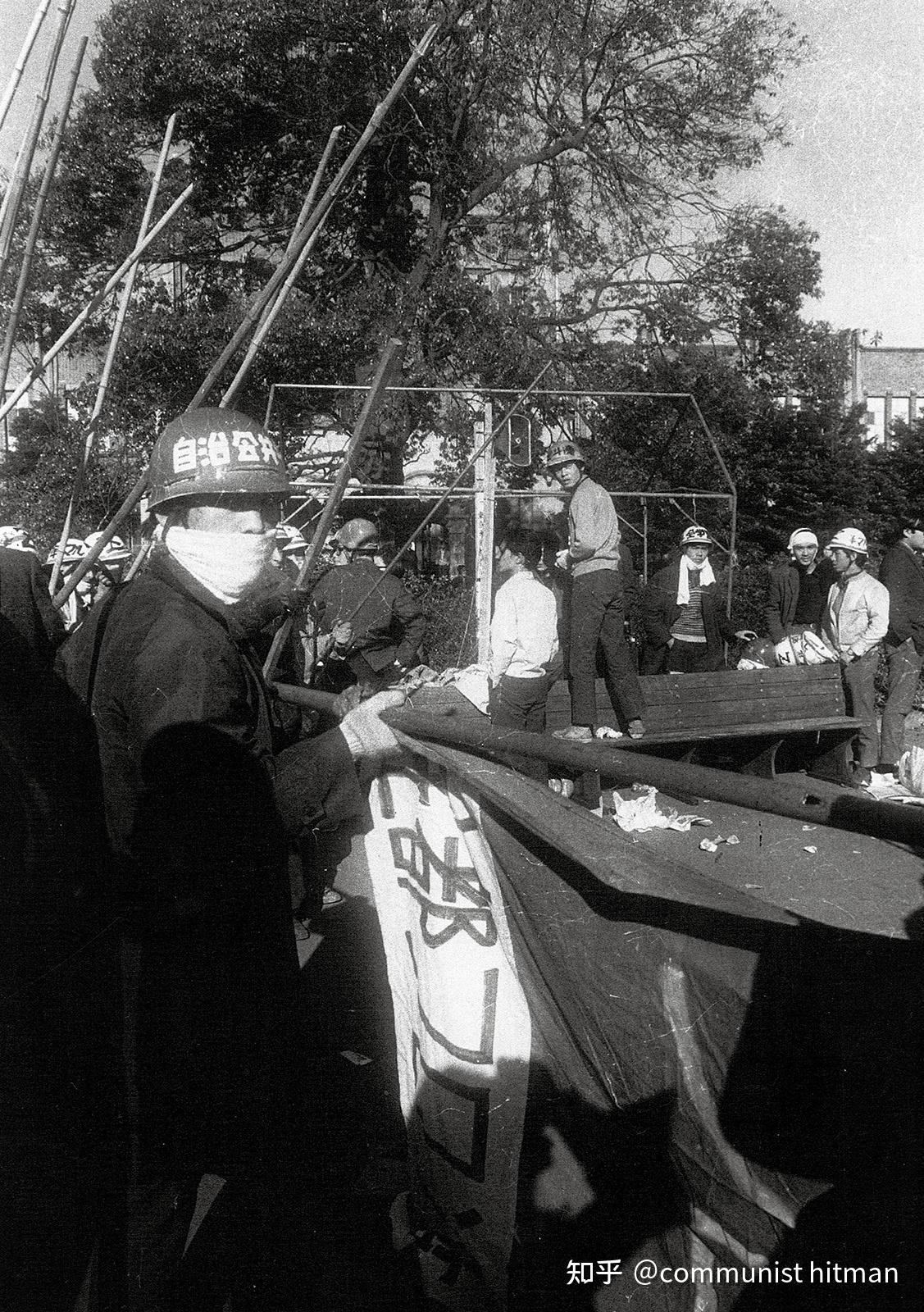 东大全共斗1968-1969老照片 - 知乎