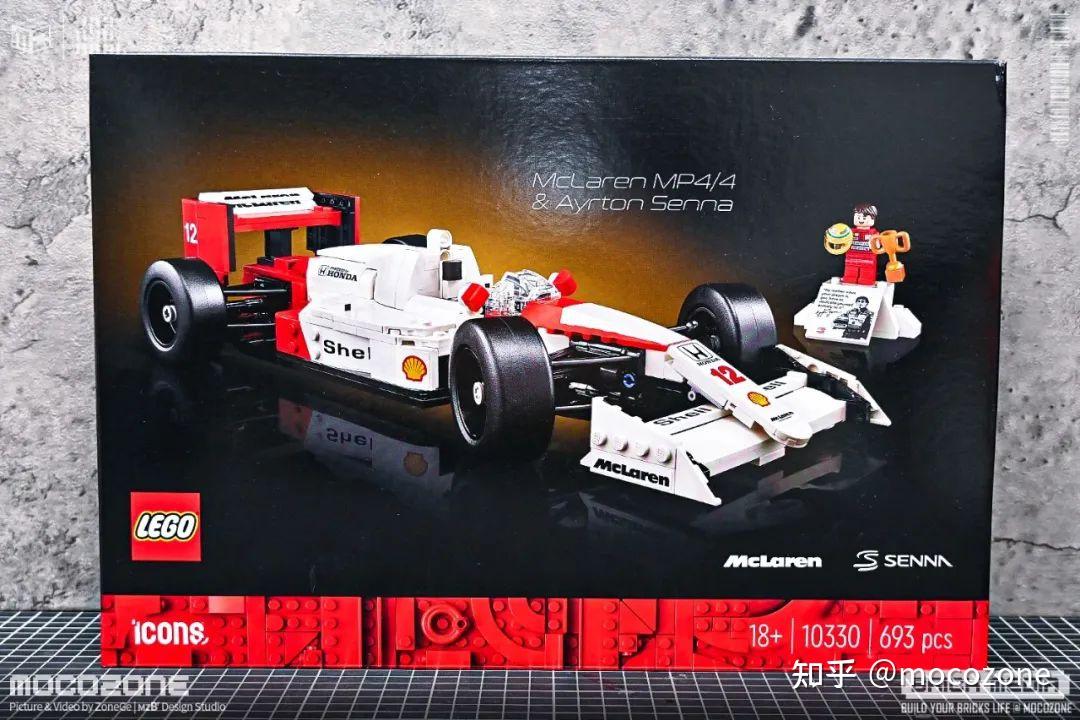 设计非常优秀的一款乐高f1车模套装!还原度很高!