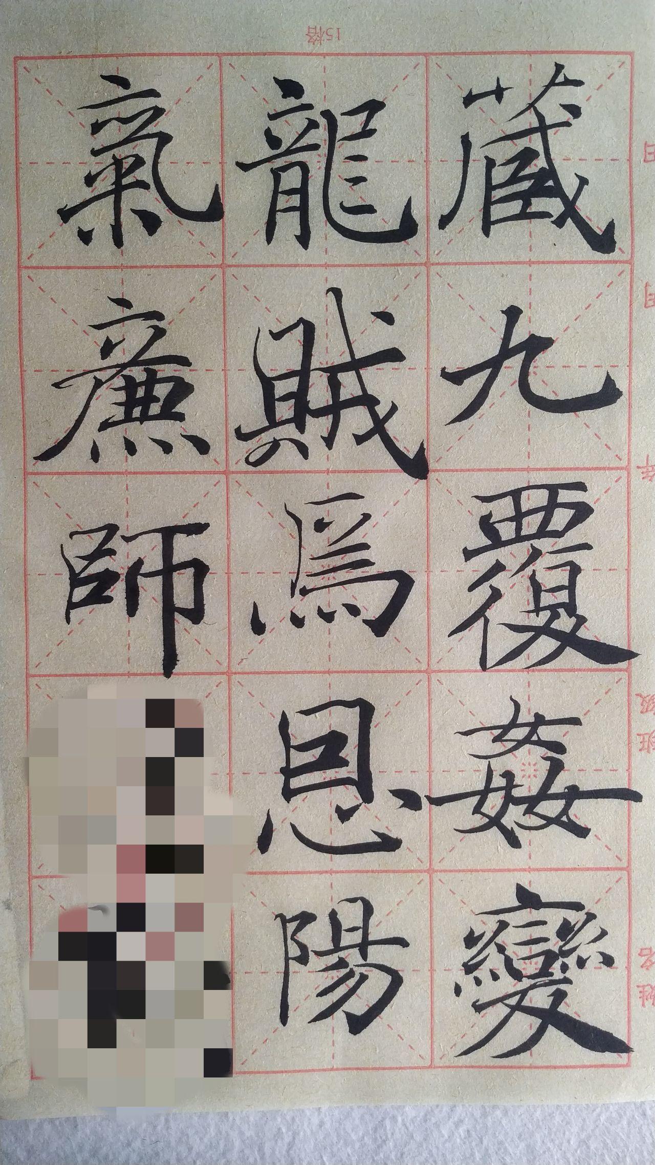 v2-d4207f8da3697b0a701a4719a71b9b75_r.jpg