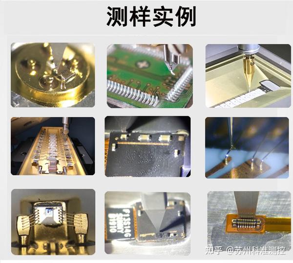 LED正装芯片与倒装芯片的知识汇总【科准测控】 - 知乎