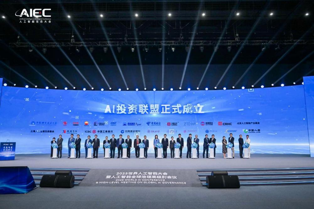 盘点中国电信2025:“云改数转智惠”启新篇 - 知乎