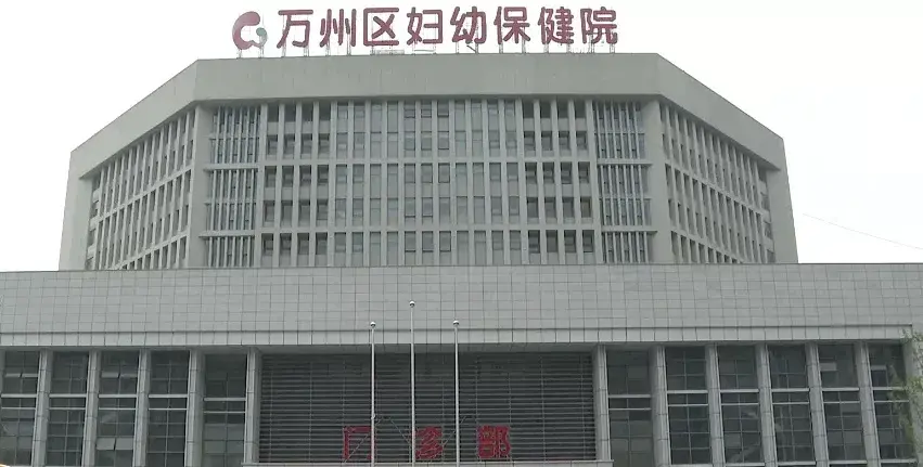 做试管多久可以查出来怀孕