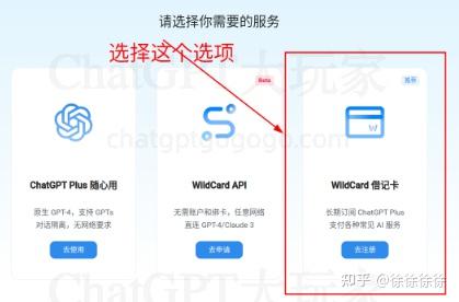 onlyfans怎么用？Onlyfans注册、充值全流程图文教程 - 知乎