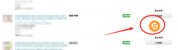 亚马逊新品期的review问题怎么解决