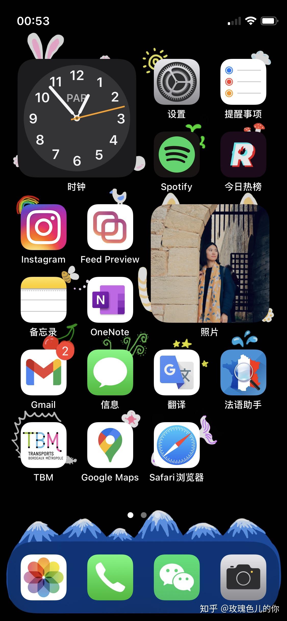 iphone12mini个性主屏壁纸完美融合图标