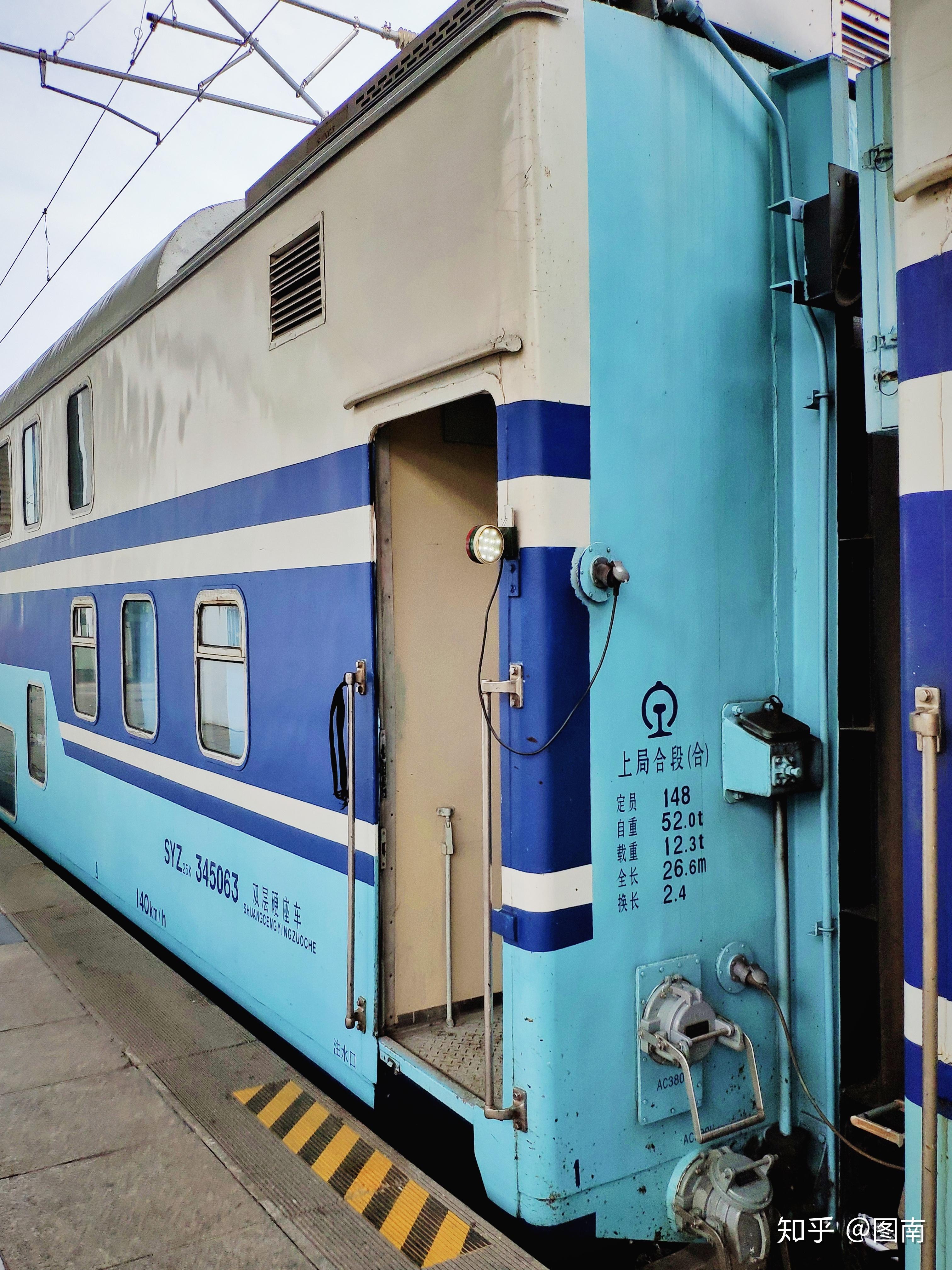 4-7车为syz25k车底宁启线自南京林场站,途径扬州,江都,泰州,海安,南通