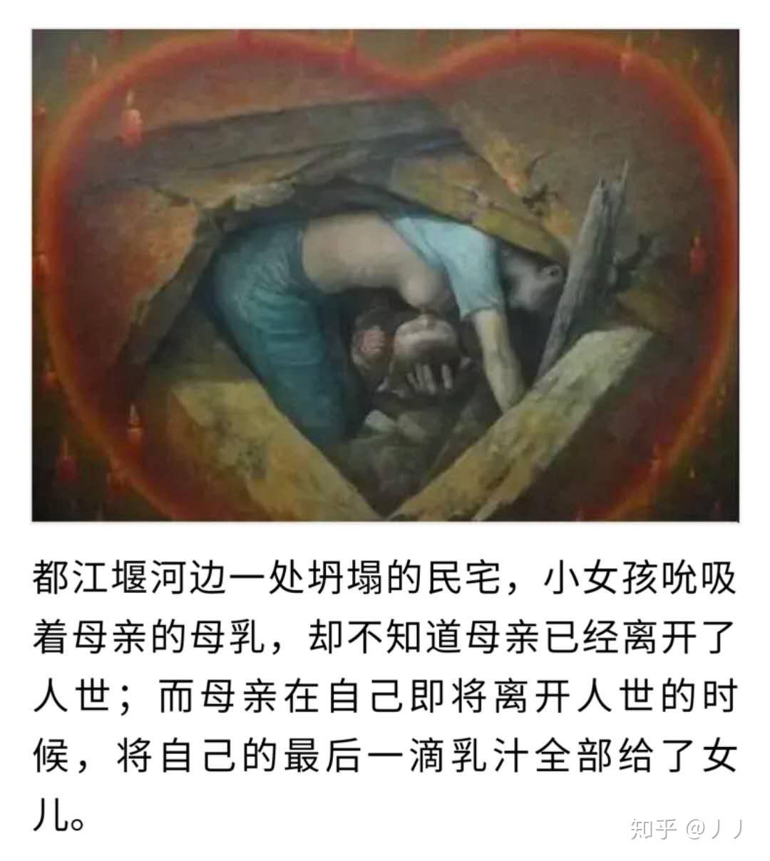 有什么办法可以提高自己的情商