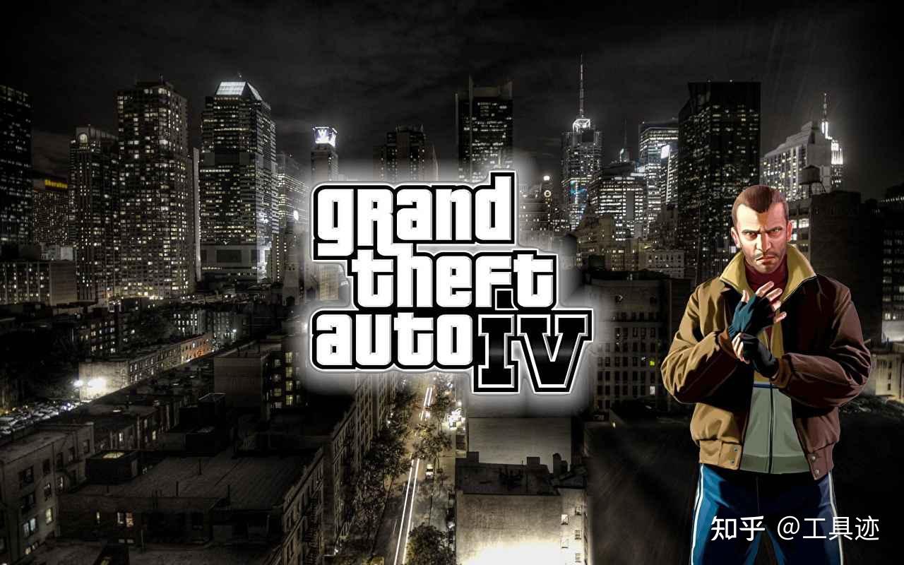 gta4