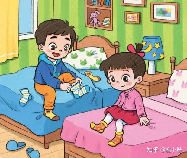五,穿脱下身衣物的困难和处理方法