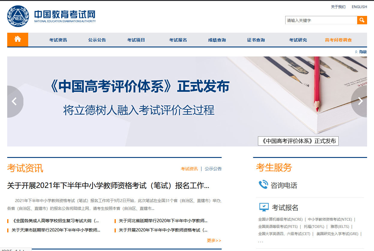 v2-d4386c0da57354e066856612cee6a98c_1440w.jpg?source=172ae18b