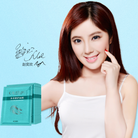 海洋诗韵经营消费者洞察和体验是关键