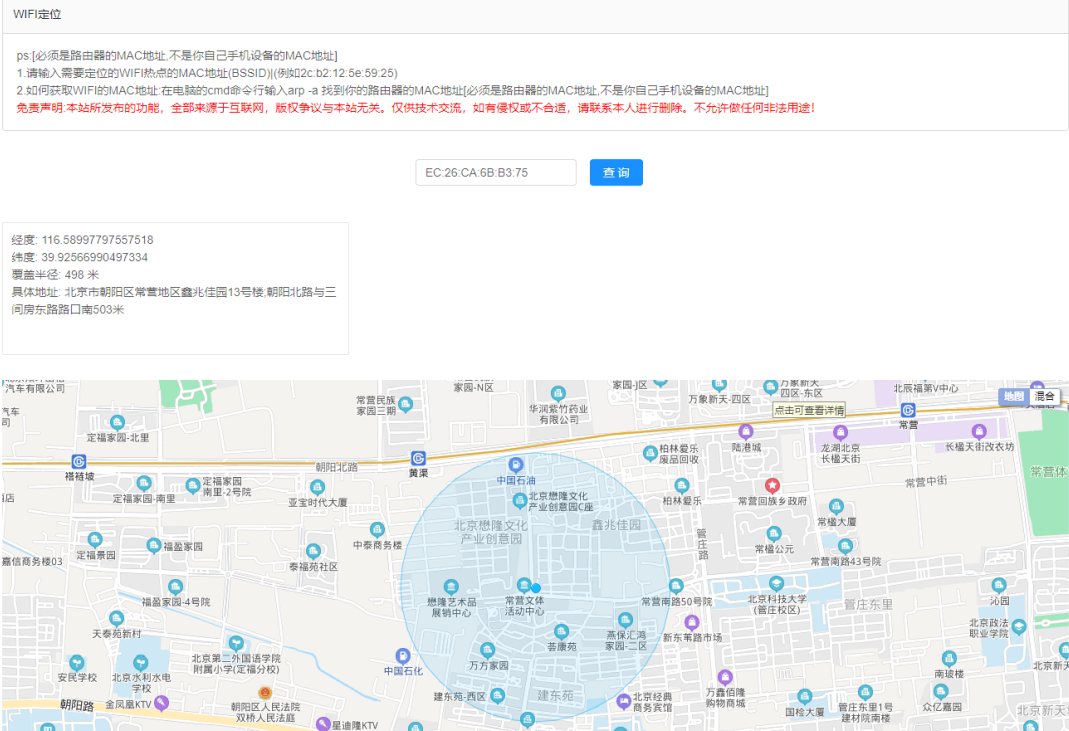 v2-d43aa4d3c45ce9946e8941d5d66f3608_1440w.jpg?source=172ae18b