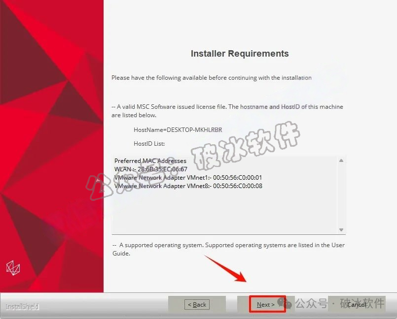 Adams机械系统仿真软件2024和Modeler安装教程及软件包 - 知乎