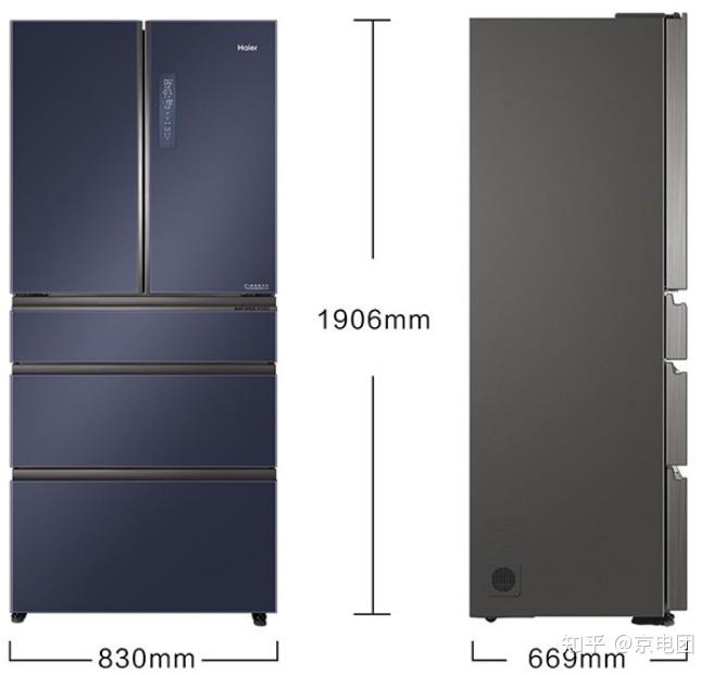 海尔521丨海尔521冰箱丨海尔bcd521丨海尔冰箱521丨海尔521冰箱丨海尔