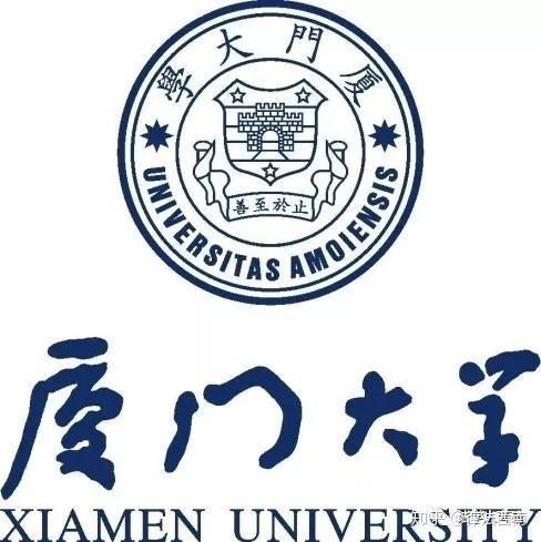 法学考研院校信息厦门大学法学硕士考研分析