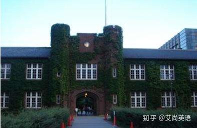 Sgu全攻略 国际基督教大学国际教养学部英文项目 知乎