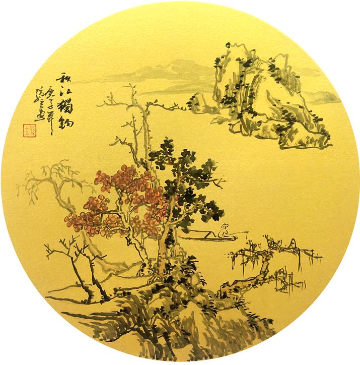 2021当代书画名家新春大拜年孙立