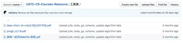 计算机原理教案下载_计算机原理教学计划_计算机原理教学设计