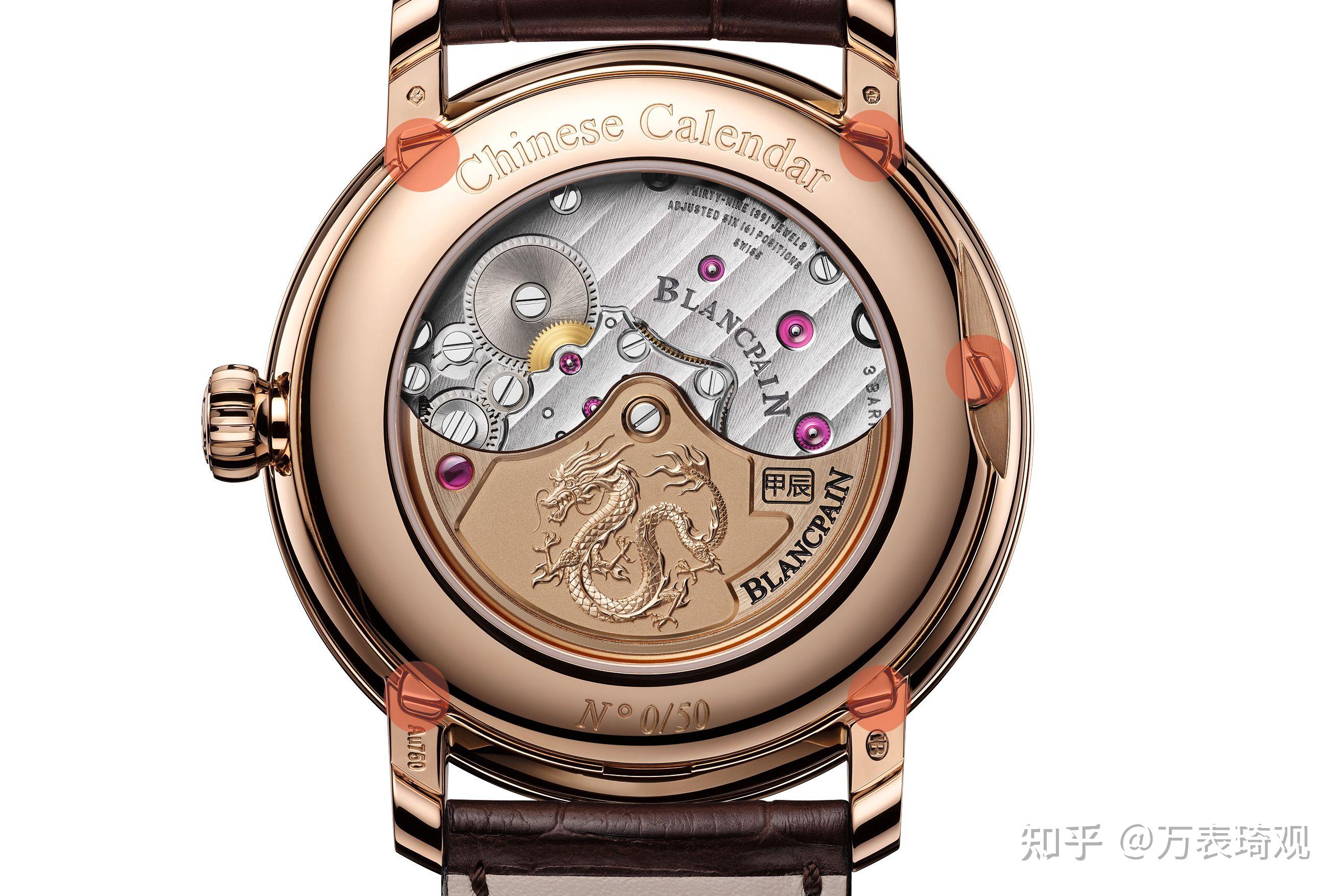 宝珀中华年历限量版新一轮配色别有深意