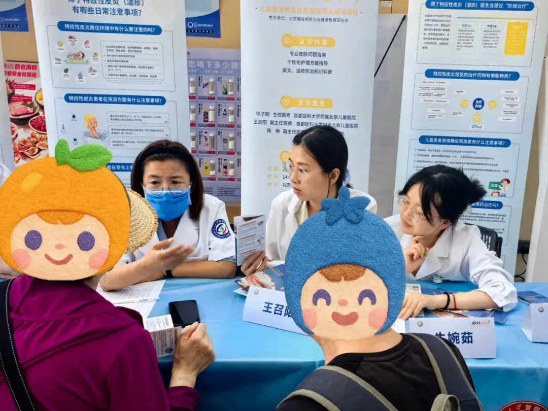 首都儿科研究所附属儿童医院代诊服务，陪诊挂号高效率服务的简单介绍