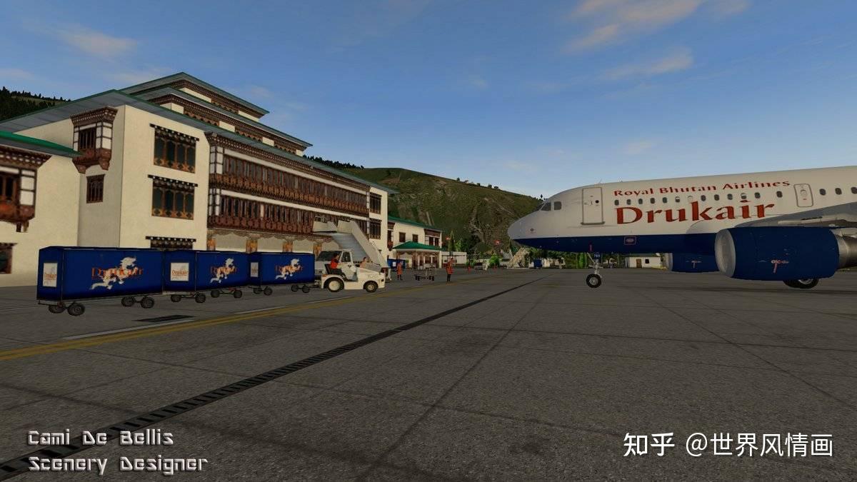 也许是世界上最小的“国家航空公司”——不丹皇家航空（Drukair） - 知乎