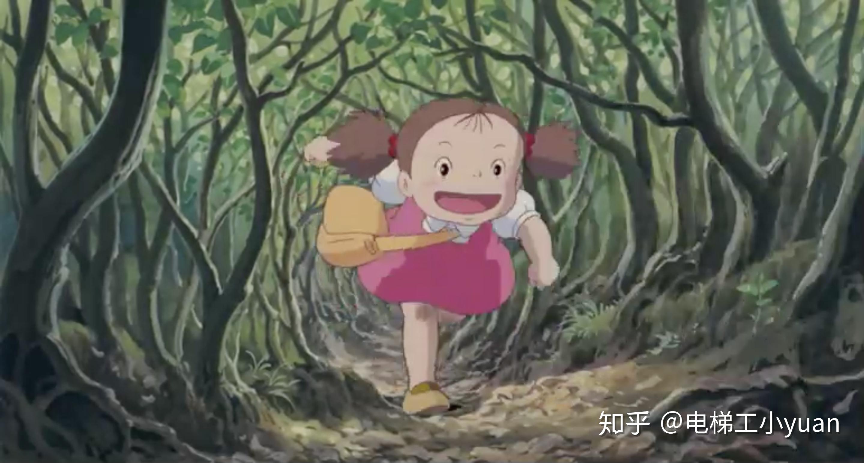 影片中,第一个与龙猫相遇的是草壁梅.她是故事中年龄最小的孩子.