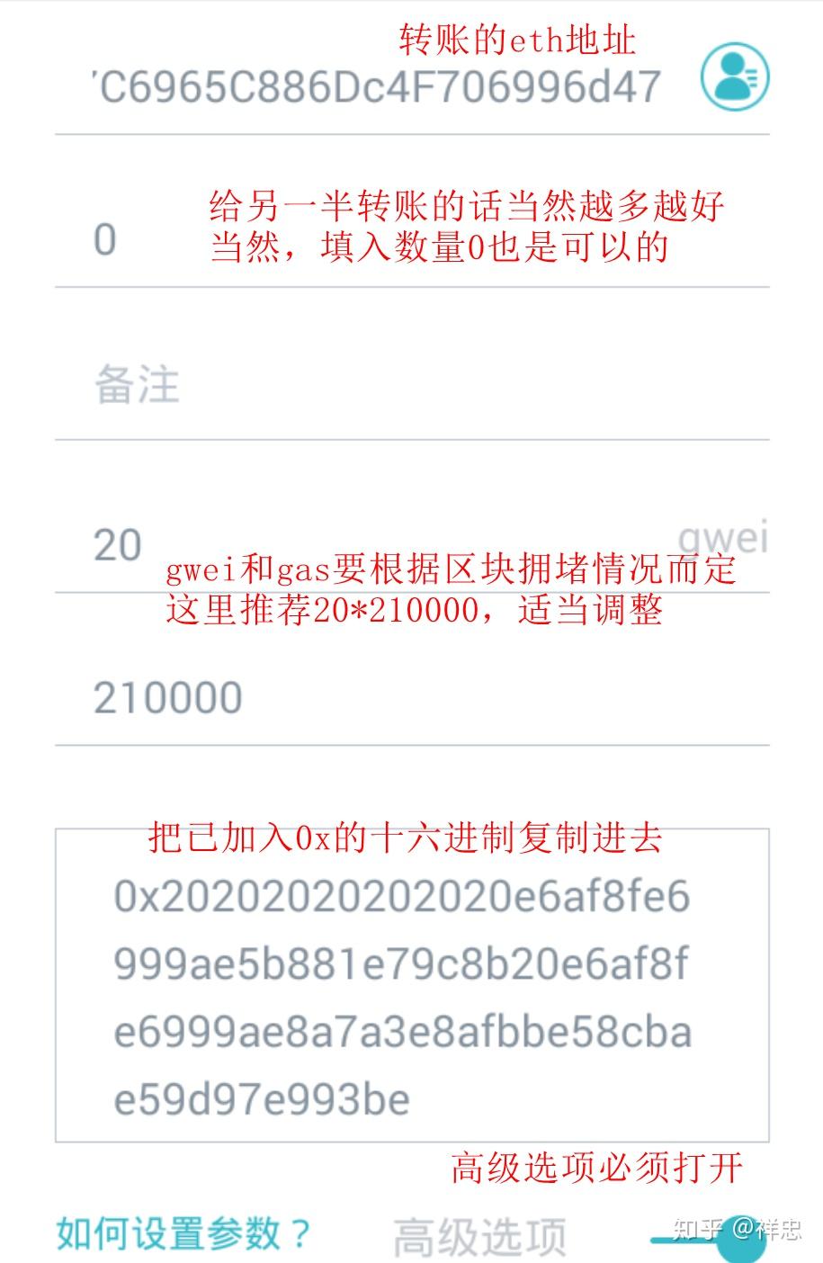 [imtoken签名被篡改]imtoken身份名可以修改吗