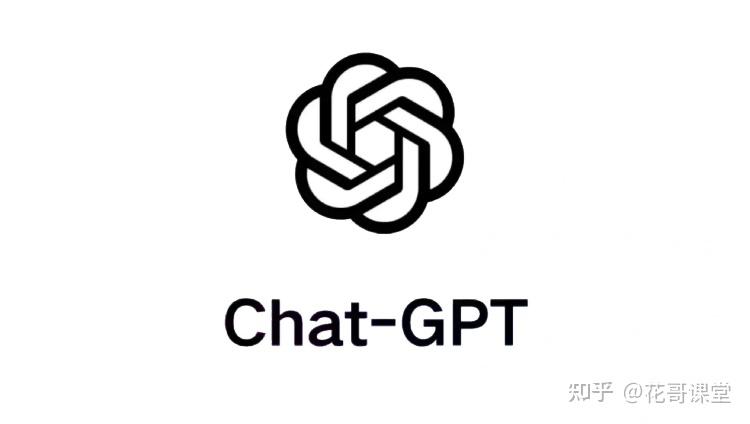 3大GPT插件神器,提升10倍工作效率插图1 3大GPT插件神器,提升10倍工作效率插图1