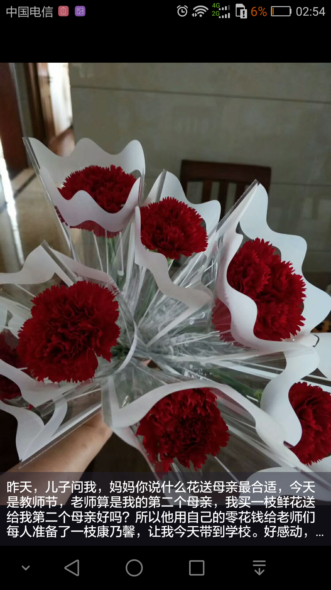 以前瘦现在胖猜成语_看图猜成语(3)