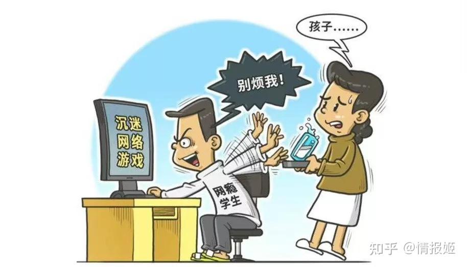 新华社资料图;张记者在报道中所使用的配图;这篇文章一经发出便引起