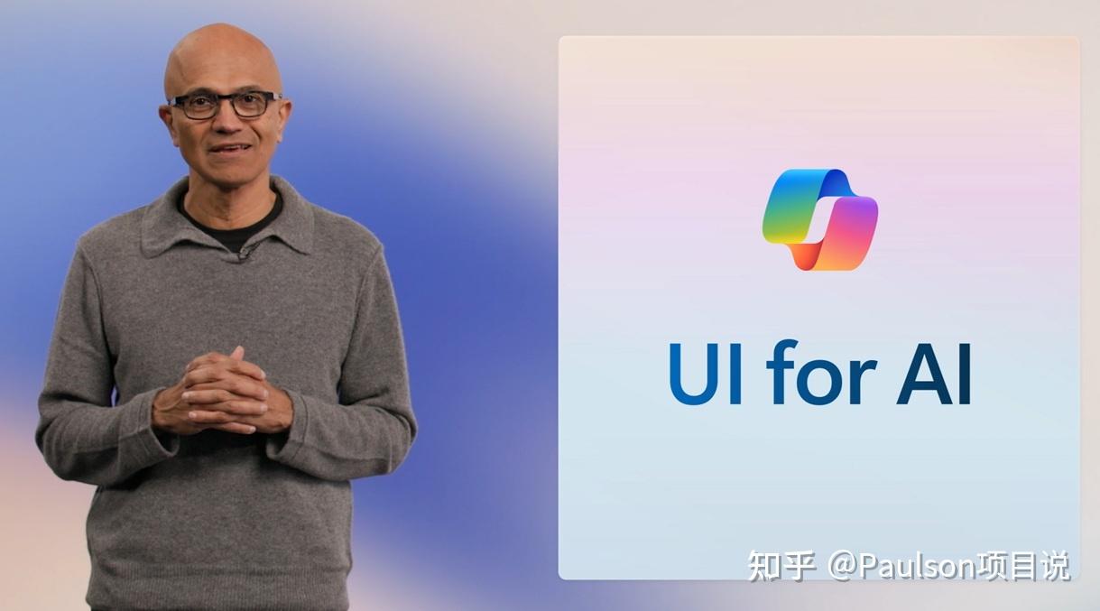 AI ai