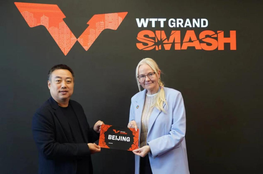 体育营销top10wtt中国大满贯未来5年落户北京杨幂代言蕉下