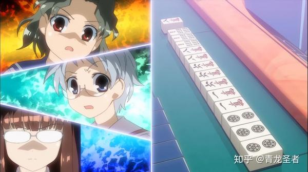 从零开始打日麻 二 役和古役介绍 知乎