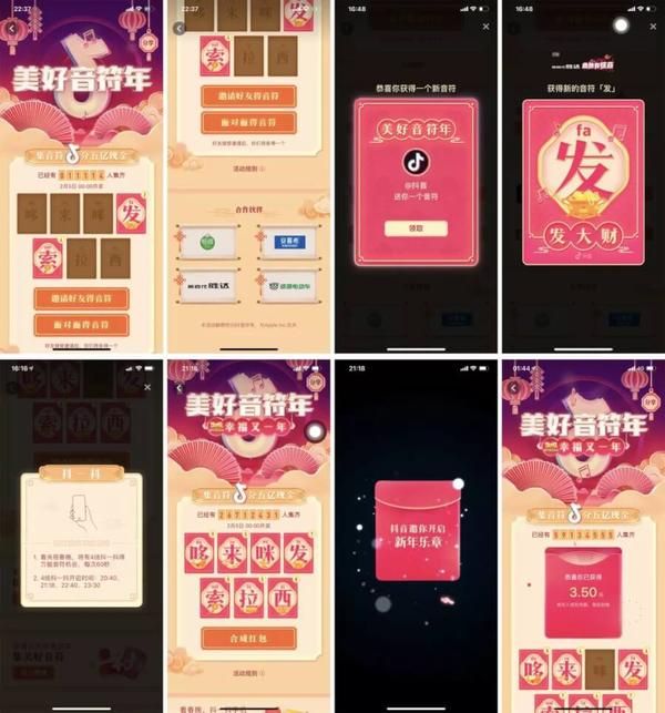 翼支付免费下载_翼支付免费下载安装交生活费_翼支付免费下载安装