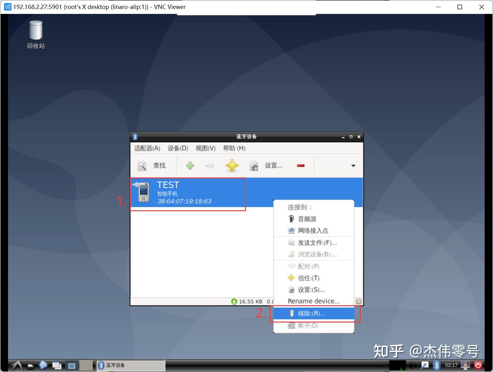 core-3566-core3566-wifi