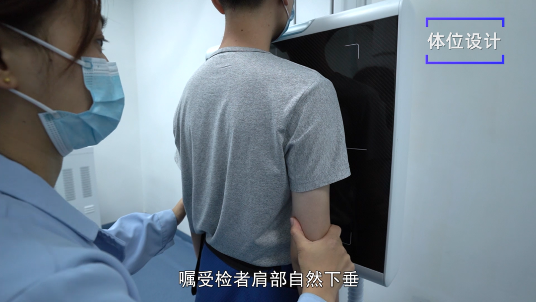 【收藏】|x线摄影技术《胸部正侧位摄影》标准摆位图文解析!