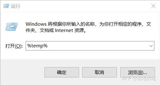 Vmware Ubuntu 踩坑指南 知乎