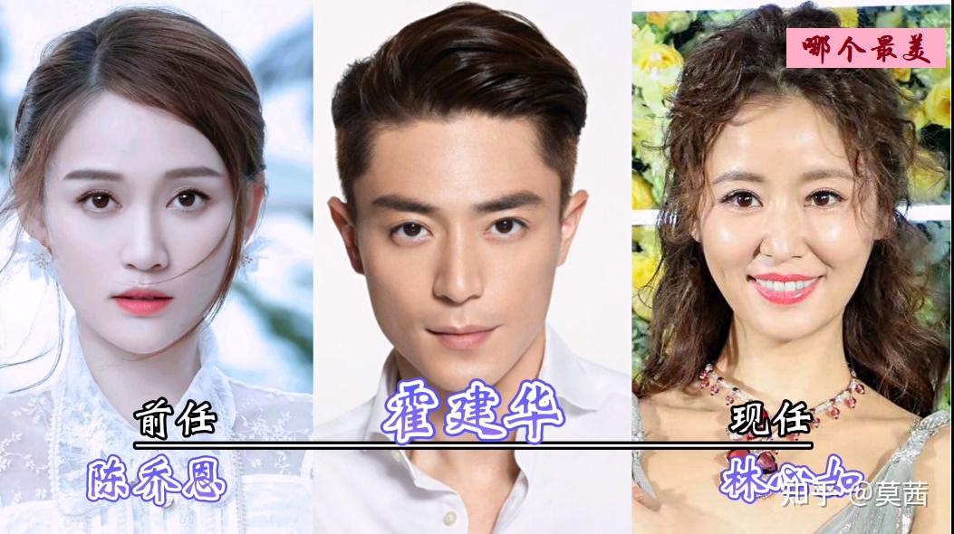 车晓经历了一段失败的婚姻后至今都单身着,而杜江和霍思燕牵手后,成就