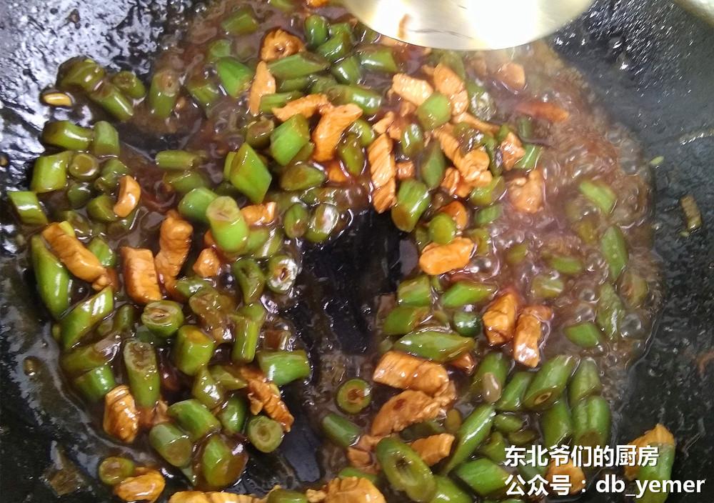 东北过水面卤子不要钱