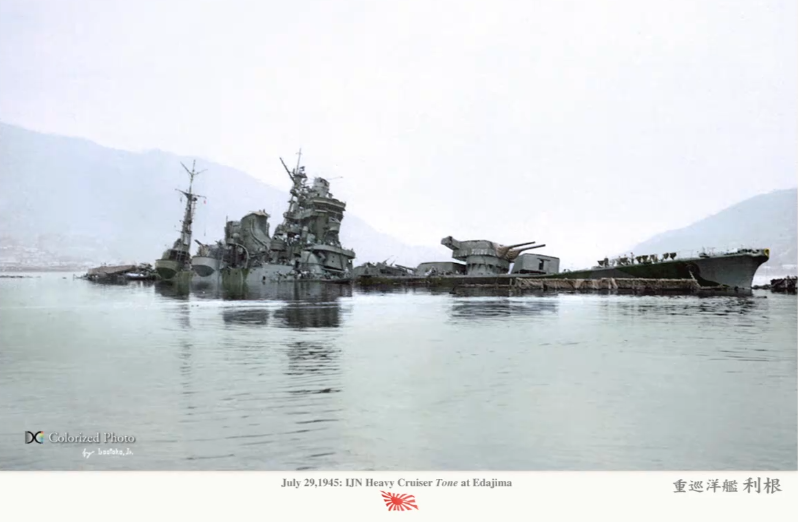 太平洋战争日本海军18艘重巡洋舰概览 - 知乎