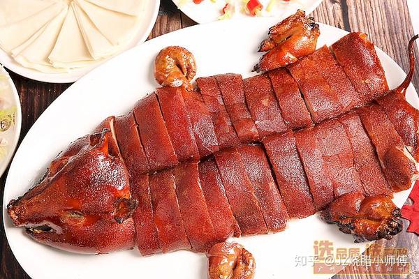 化皮烤乳猪解读正宗广式烧腊烧乳猪做法培训 知乎