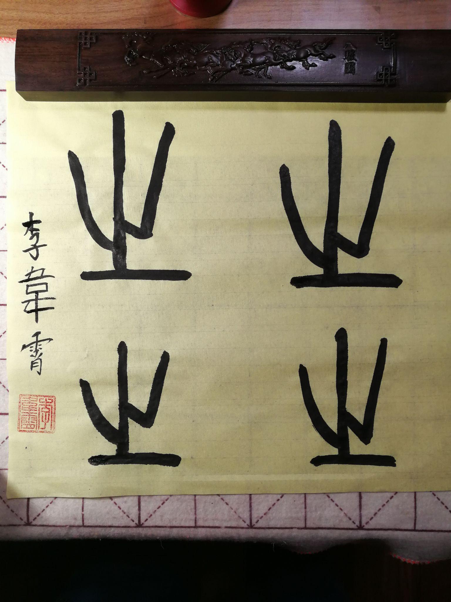 也很庆幸lily的进度正好能够让多多现在轻松地面对阅读,实现了听力的