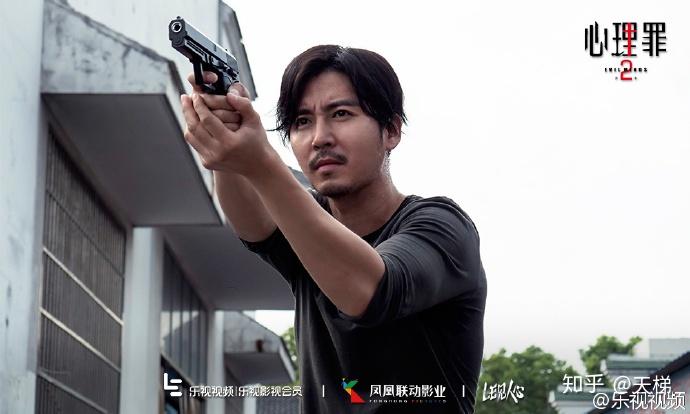 真的猛士会更奋勇而前进记心理罪邰伟