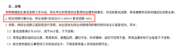 浙江大學2024年錄取分數線_二零二零年浙江大學錄取分數線_浙江大學今年的分數線