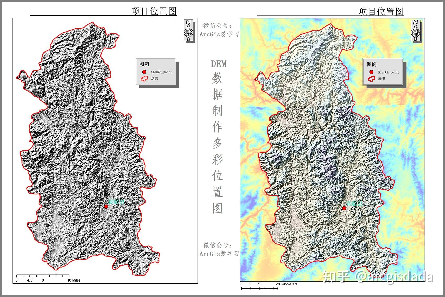 如何制作题图阴影位置图