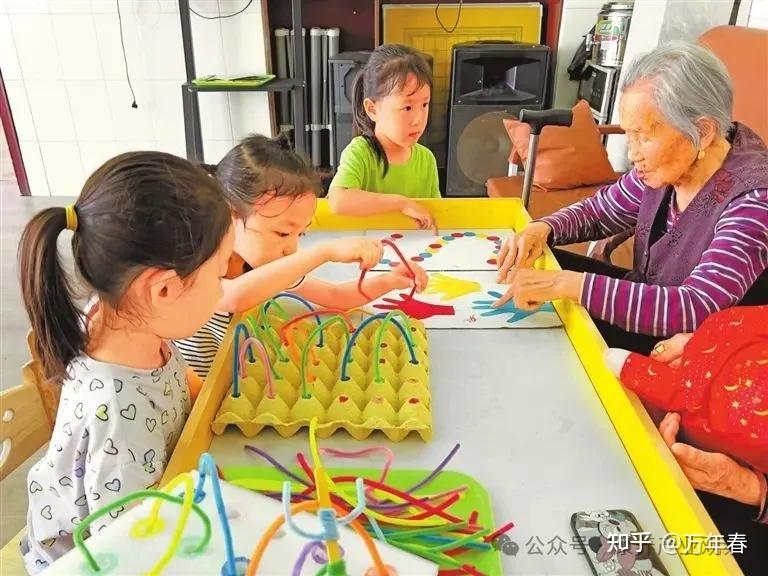 老幼共托：每天100元解决“带孙难+养老闷”，哪些城市已落地？ - 知乎