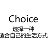 195 65r15的轮胎可不可以换成195 60r15的 知乎