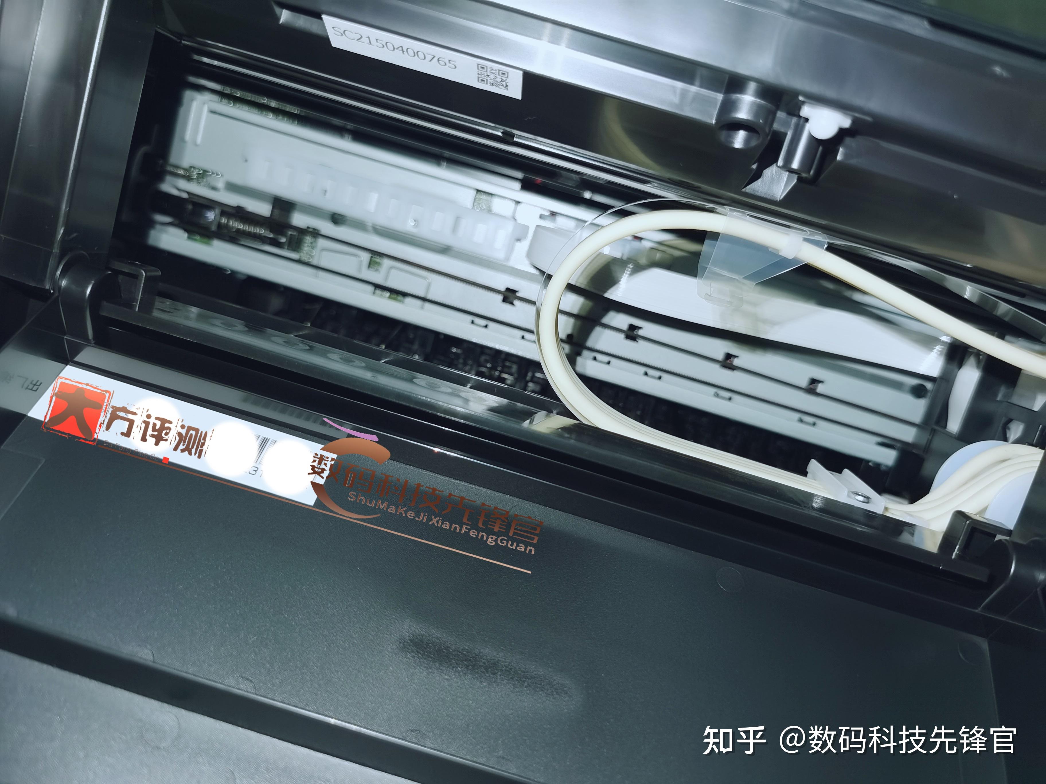 华为生态爱普生多功能打印机·远程打印、墨仓式连供智慧生产力