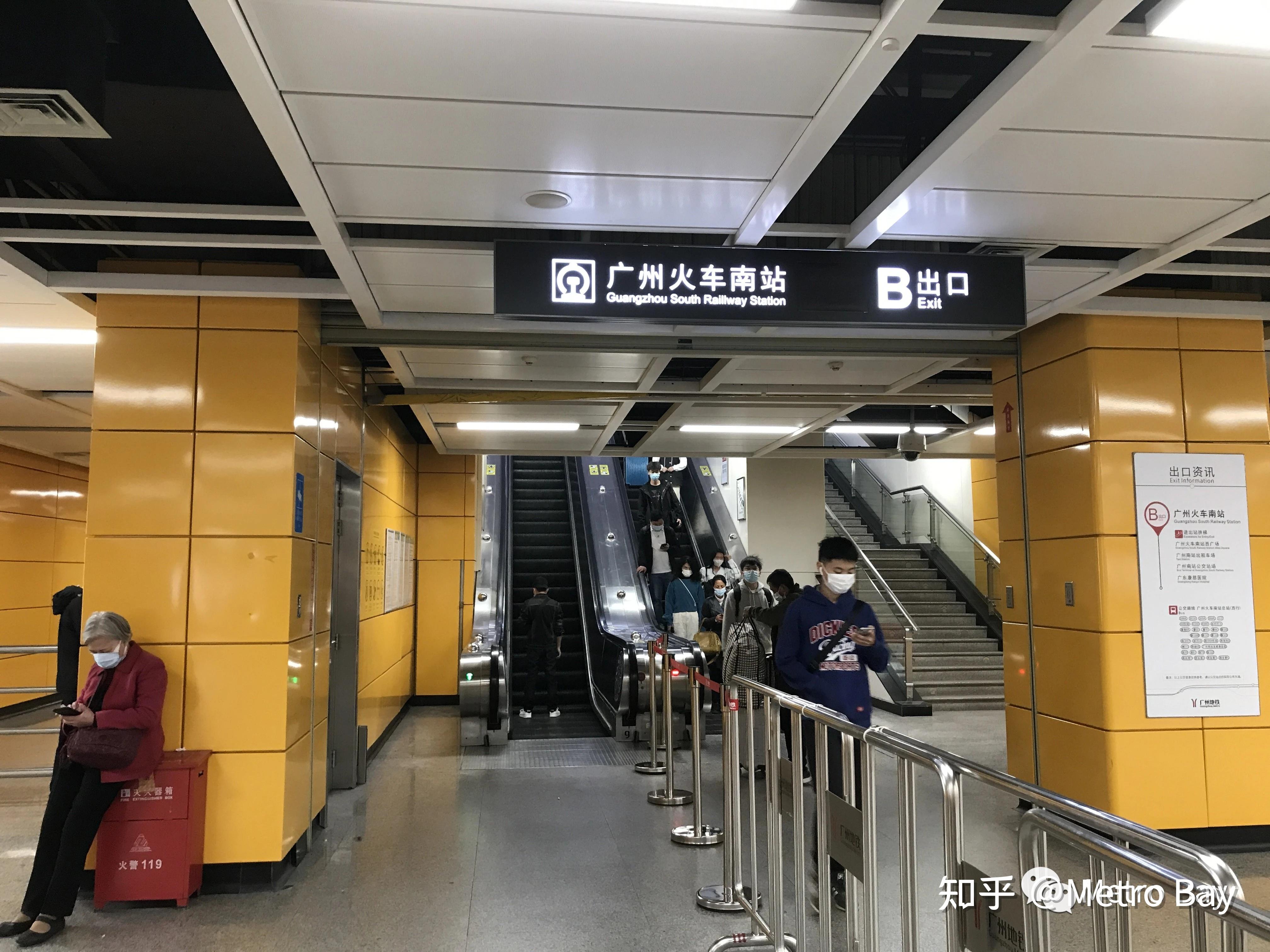 现场直击佛山地铁2号线在广州南站出站换乘有多痛苦