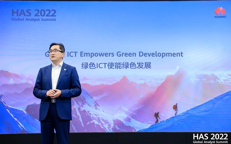 华为ict基础设施首席营销官张宏喜在has2022期间发布《绿色发展2030》